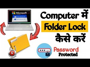 Laptop Me Folder Par Password Kaise Lagaye Windows 11 | Folder Ko Lock Kaise kare | Tech 24x7