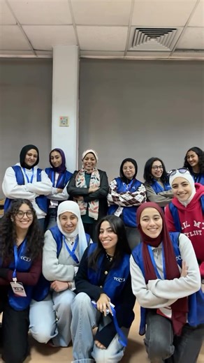 Technical Center for Career Development TCCD on Instagram: "Featuring our TCCD director: Dr. Samah El-Shafiey! 🤩❤️❤️❤️ #fyp #tccd #event #virallllllllllll #team"