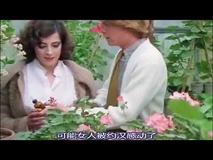 颜色片推荐《管家罗娜》这样悲惨的爱情会被眷顾吗？