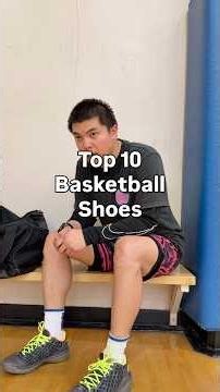 Top 10 Favorite Basketball Shoes 👟