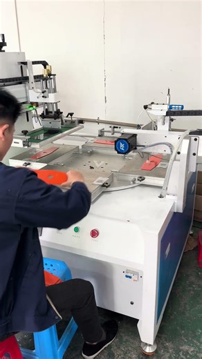 Automatic turntable screen printing machine, grinding wheel screen printing machine丝印机，移印机，网印机，滚印机厂家