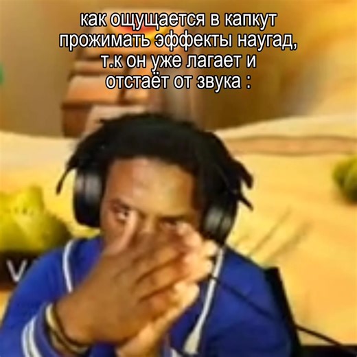 #CAPCUT ⟩ жиза #fyp #рекомендации #ishowspeed #глобальныерекомендации