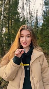 A deleted scene from Harry Potter that influenced the plot of #movie