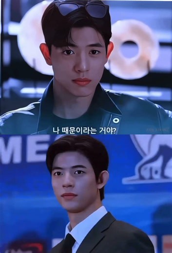 케미 폭발! 연말 베스트 커플🧑‍🤝‍🧑 #김혜윤 #로몬 시안 A