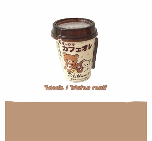 any hateful remarks will be deleted ! Including homophobia transphobia, proshippers etc! Hashtags: #PDID #Systok #Rant #Fyp #Viral Taggs!: @THE luminator @🪻Melodiiccgarden 🎶 @Sylas ♥︎ | Sebastian’s ⋆. 𐙚 ˚