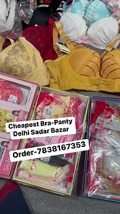 504K views · 5.3K reactions | Cheapest Ladies Bra-Panty Wholesale Market Delhi Sadar Bazar #reels #business #vyapar #wholesale #fashion #viral | Wholesale Market Guru Ji | Facebook