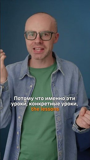 Бесплатный курс английского языка для начинающих до уровня С1