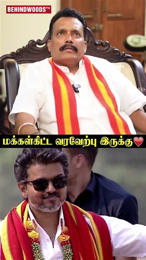 'Vijay-க்கு மக்கள் கிட்ட நல்ல வரவேற்பு இருக்கு..' 🥰 TVK வேட்பாளர் PLA. JEGANATH
