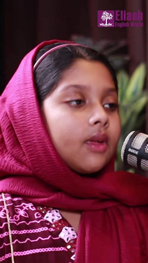 Start Your English Journey Today!