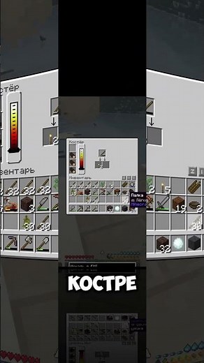 Я просто хотел осветить дом и шахту… #minecraft #terrafirmagreg #промайнкрафт #майнкрафт