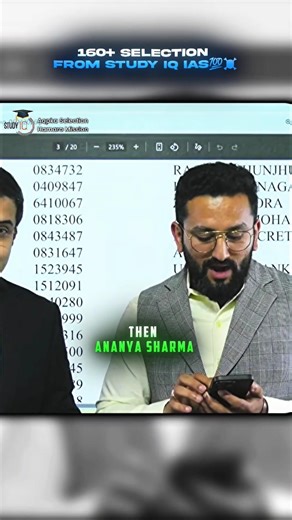 160+ Selection From Study IQ IAS😱☠️ || UPSC Edits || #160 #selection #studyiq #upsc #ashortaday