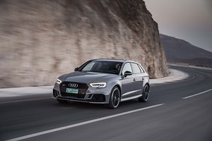 2017 Audi RS 3 Review: Expert Insights, Pricing, and Trims