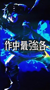 【リメイク】鬼神リンクVS作中最強各#ティアキン#ティアーズオブザキングダム #ゼルダの伝説#ブレワイ#強さ比べ#おすすめ お#おすすめにのりたい #shorts