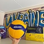 Amazon.com : Mikasa V300W FIVB Ball V300W, Women, Men's Volleyballs, Yellow, 5 EU : Sports & Outdoors