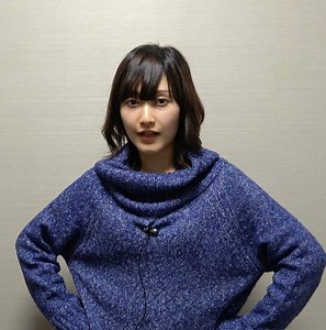 1.5M views · 2.9K reactions | Angry Words in Japanese Check Comment For More Info! | Learn Japanese online with BondLingo | Facebook