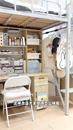 K-pop Room Makeover ✨💖 #youtubeshorts #viral #cozy #kpop #diy #roomtour #roommakeover