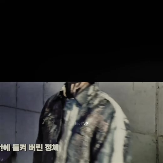 Stunning Seonghwa ATEEZ Edits Collection