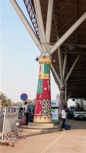 Raipur Airport #travel #shorts #trending #airport #youtubeshorts #chhattisgarh #raipur #airplane