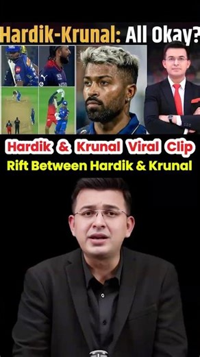 Hardik & Krunal Pandya’s Cold Moment Goes Viral! What Happened? 😳 #psl #ipl #rcbvsmi