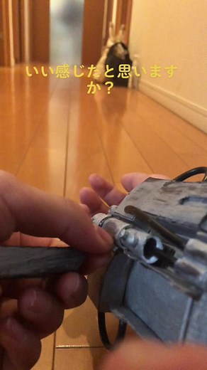 スパイダーマンウェブシューター 自作方法と作り方