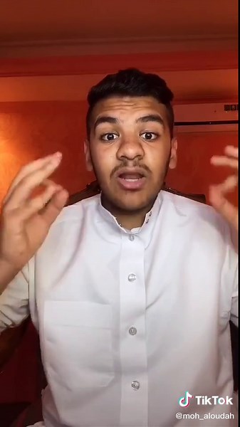 حسابات مقترحة