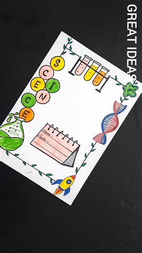 Science Cover page design | Science Project File front page design #sciencecoverpage #viralshort