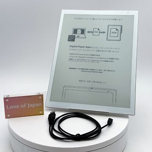 Sony DPT-RP1 Digital Paper Size A4 PDF Reading Tablet Good Condition Working  | eBay UK