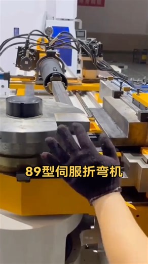 1.8K views | Sports Athletic Facility Handrail Tube CNC Folding Bender Fitness Equipment Gym Pipe Bending Machine | Automatic pipe bending machine | Facebook