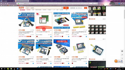 GPRS通信类模块的操作流程 2019-05-29 22-25-39