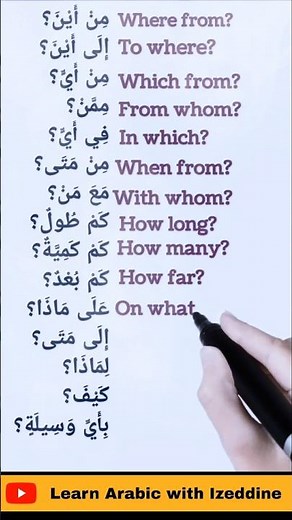 ALL the Arabic Basics You Need - Improve your Arabic