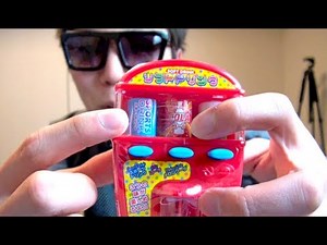 Softdrink Machine !?