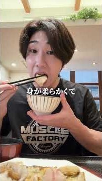 Dining Out Without Gaining Fat: Ootoya Edition