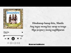 Manila Hotdog Lyrics