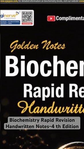 Golden Notes Biochemistry – 4th Edition