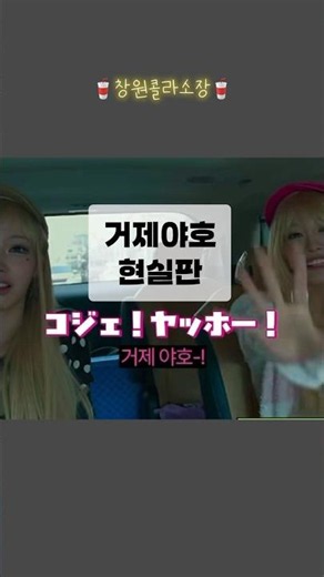 📍거제 사등면 펜션 매매｜전 객실 오션뷰·수영장·주말 예약 가득한 인기 펜션