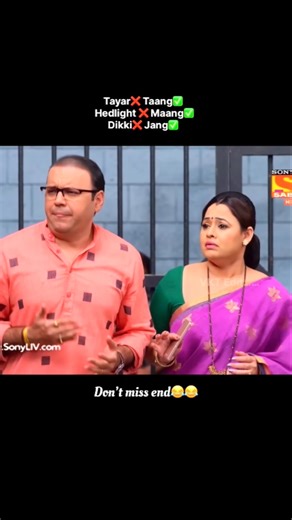 VKTEDIT…… | Jethalal best peked comedy😂😂#vkteditor #tmkoc #memes #gujju #likelikelike #likelikelike #viral #jethalal #tmkocminiindia #like #model #moda... | Instagram
