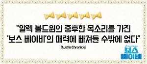 CJ ENM Movie on Reels