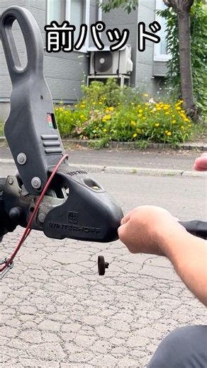 【大焦り】入らない！？ホビーのスタビライザーパッド交換DIY！ #Shorts #キャンピングトレーラー #Hobby