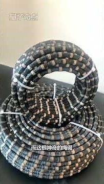 革新建筑：绳锯切割加固混凝土的终极利器