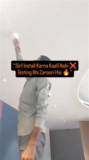 Fire Alarm Technician | Installation & AMC on Instagram: "Real Smoke, Real Test 🔥🚨 Sirf smoke detector lagana kaafi nahi hota ❌ Uska proper testing hona zaroori hai ✅ Smoke diya aur dekha detector kitni jaldi alarm deta hai ⏱️ Fire safety tab kaam karti hai jab system real condition me test ho 🔥 Comment karo: aapne last time testing kab ki thi? 👇 #SmokeDetector #FireAlarmTesting #FireSafety #FireAlarmSystem #FireProtection FireEngineering FireSafetyIndia"