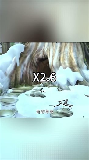 Wait for the REVERSE sound 💀🔊 #shorts #remixWait for the REVERSE sound 💀🔊 #shorts