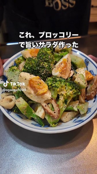 TikTokでおがわさんをチェック！