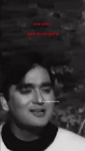 In Hawaon Mein In Fizaon Mein | Gumrah (1963) | Mahendra Kapoor | Asha | Mala Sinha | Sunil Dutt