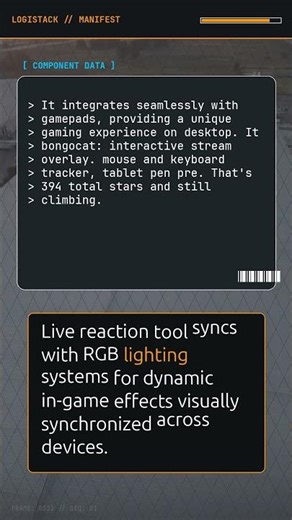 🔥 4 devs starred native feel skill today. Worth the #Shorts