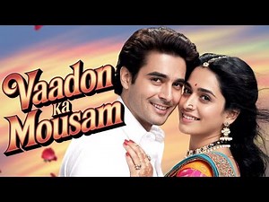 Vaadon Ka Mousam 🌺| 90s Romantic❤️ Superhit Song #90sromanticsongs