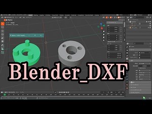 Blender : DXF import , そして３Dに
