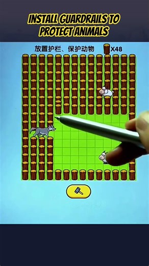 Install guardrails to protect animals #shorts #viral #trending