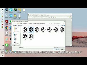 利用GIF圖檔呈現動畫顯示效果