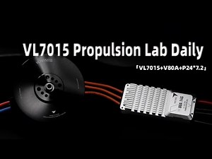 How Does T-MOTOR Test UAV Motors? | VL7015 Propulsion System Full Test