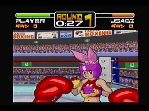 Exciteboxing: vs Usagi Minazuki (Champion Mode)